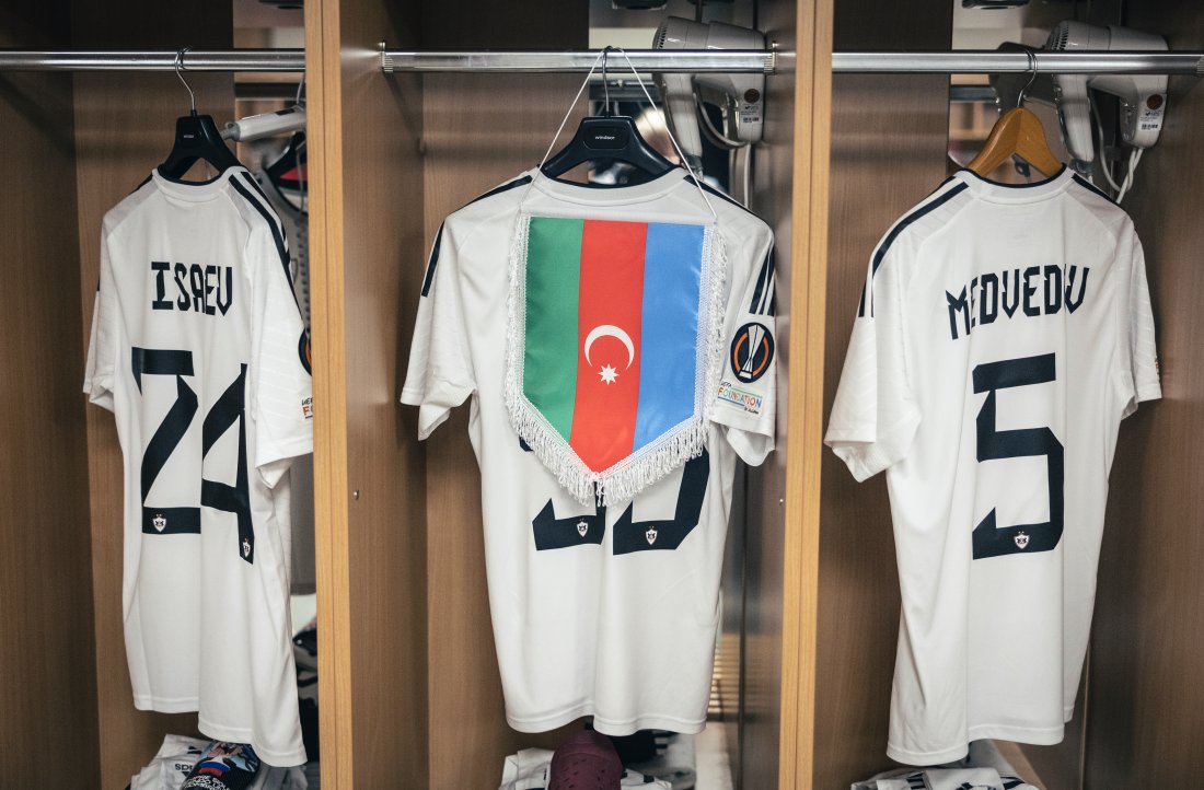 LEVERKUSEN, GERMANY - MARCH 14: The game pennant is seen in the Qarabag locker room during the UEFA Europa League 2023/24 round of 16 second leg match between Bayer 04 Leverkusen and Qarabag FK at BayArena on March 14, 2024 in Leverkusen, Germany. (Photo by Lars Baron - UEFA/UEFA via Getty Images)